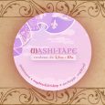 Washi-tape ✸ Delphine d'Aurose